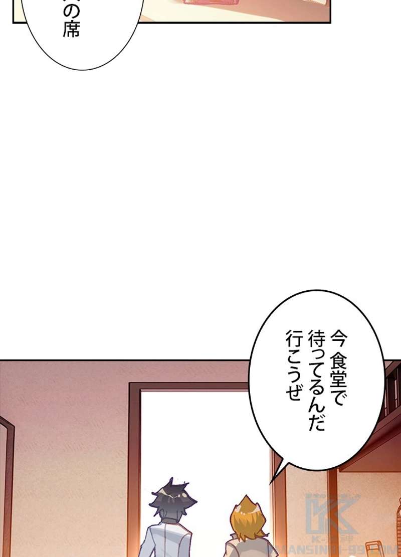 P58