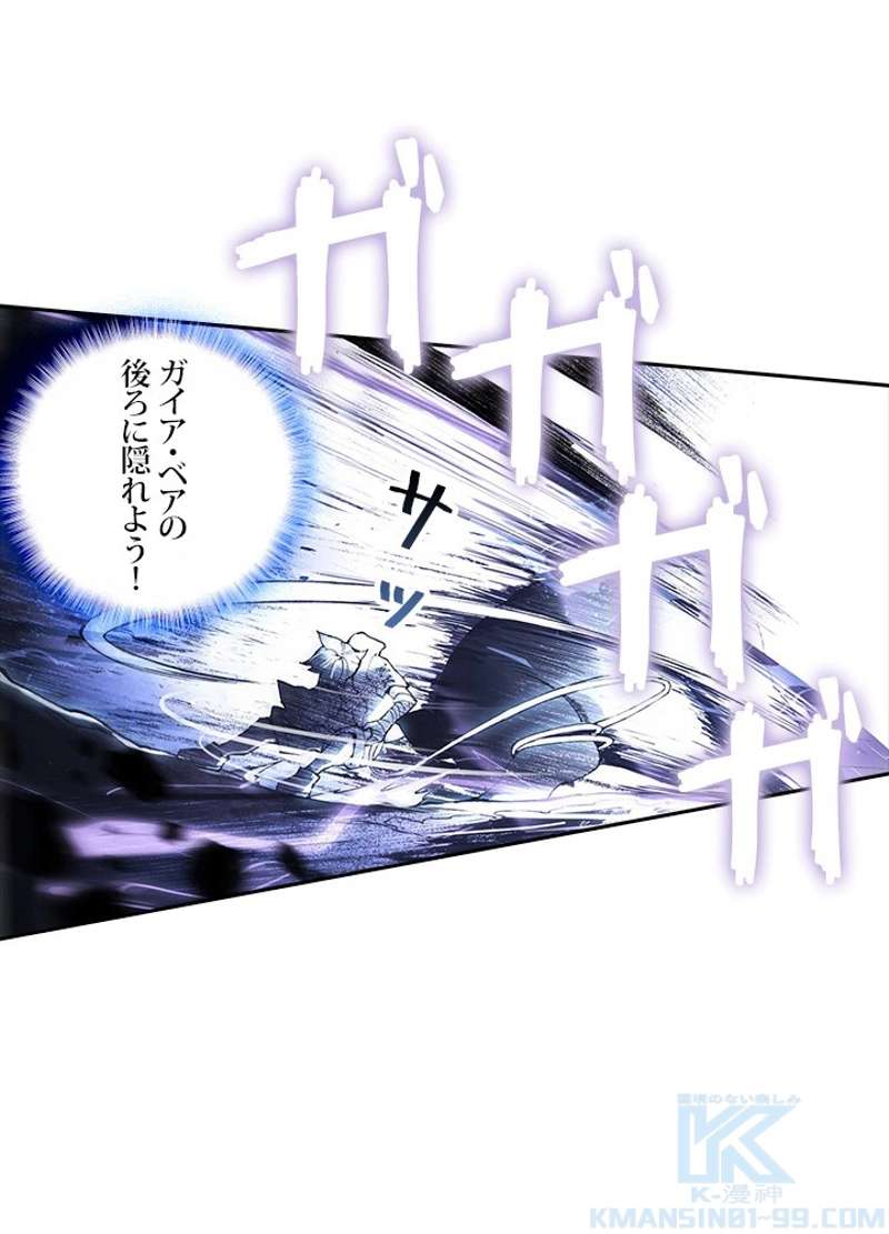 P55
