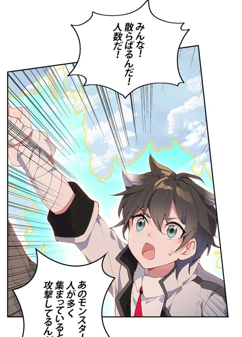 P30