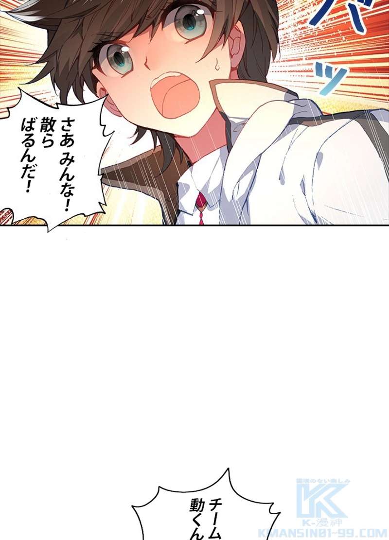 P37