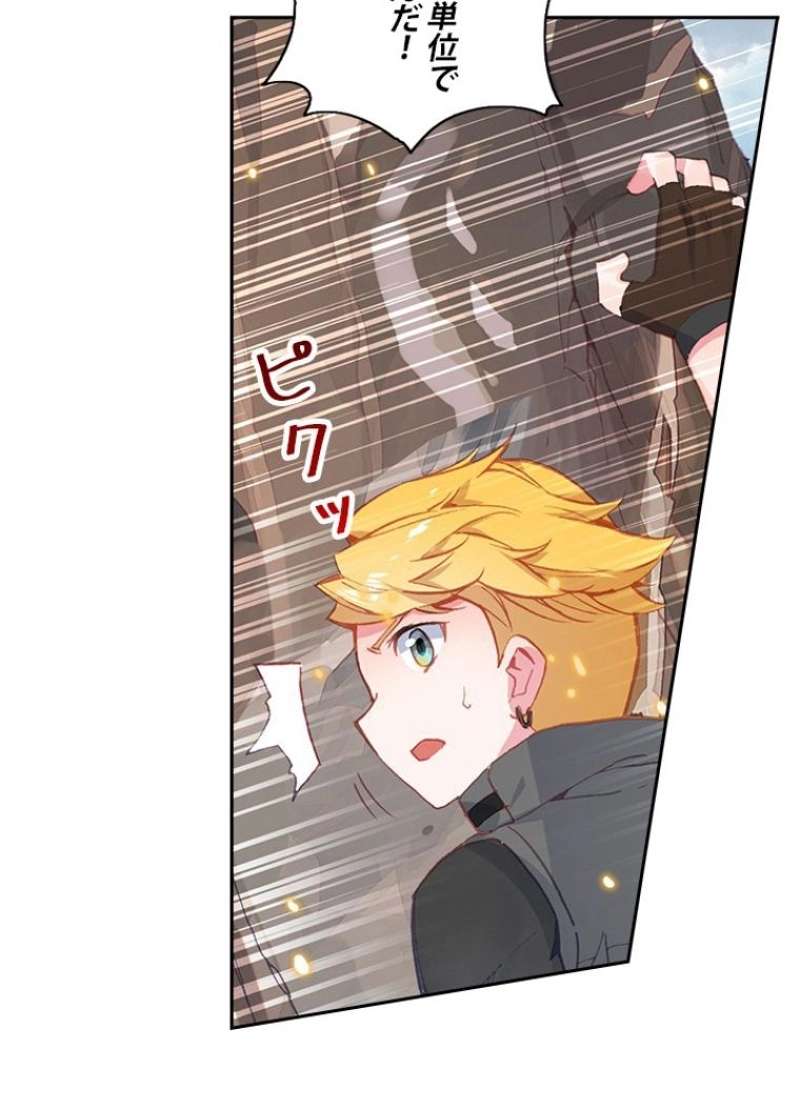 P38