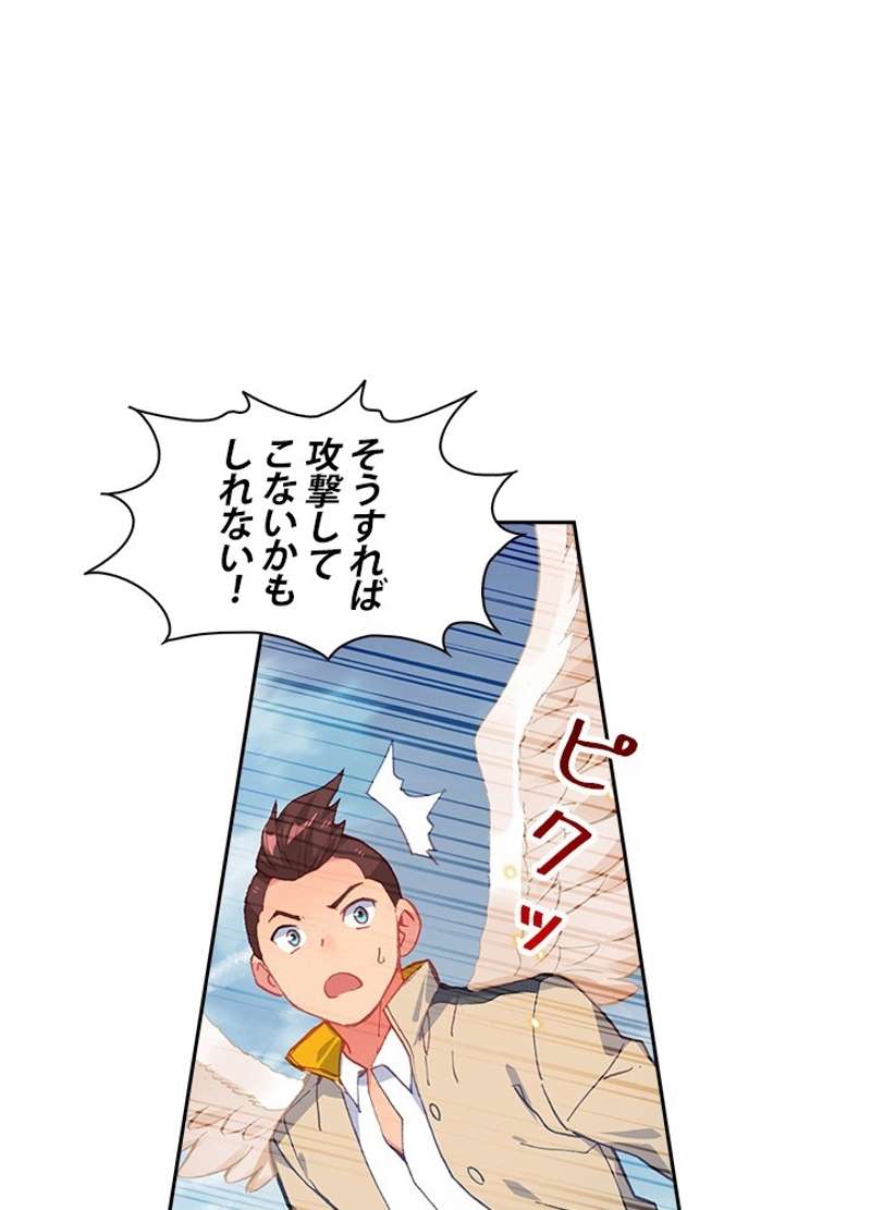 P39
