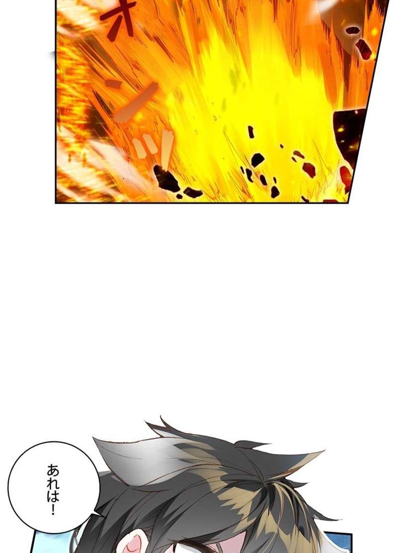P59