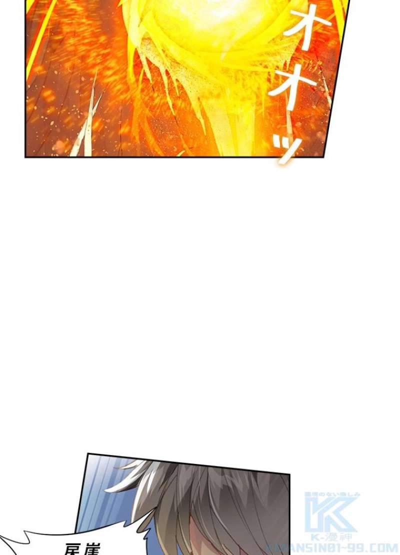 P64