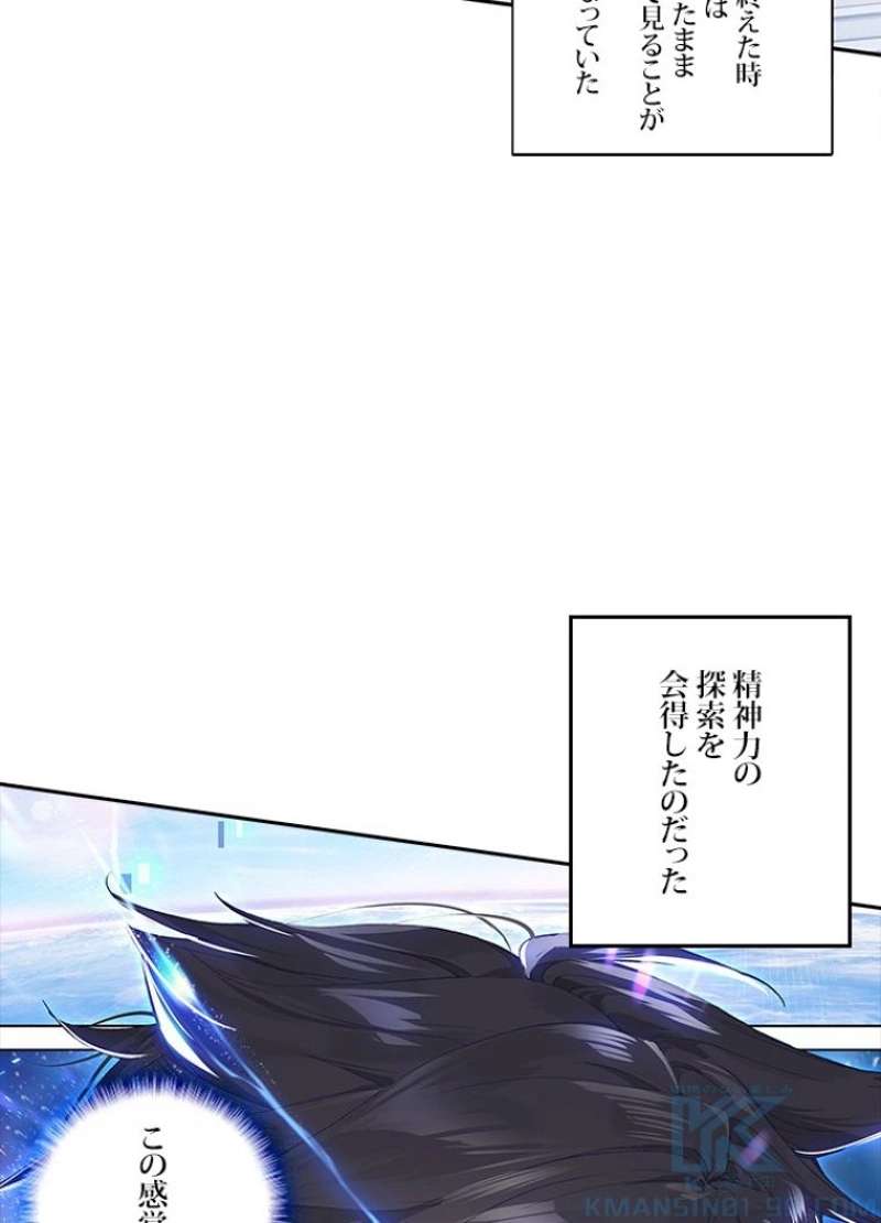 P43