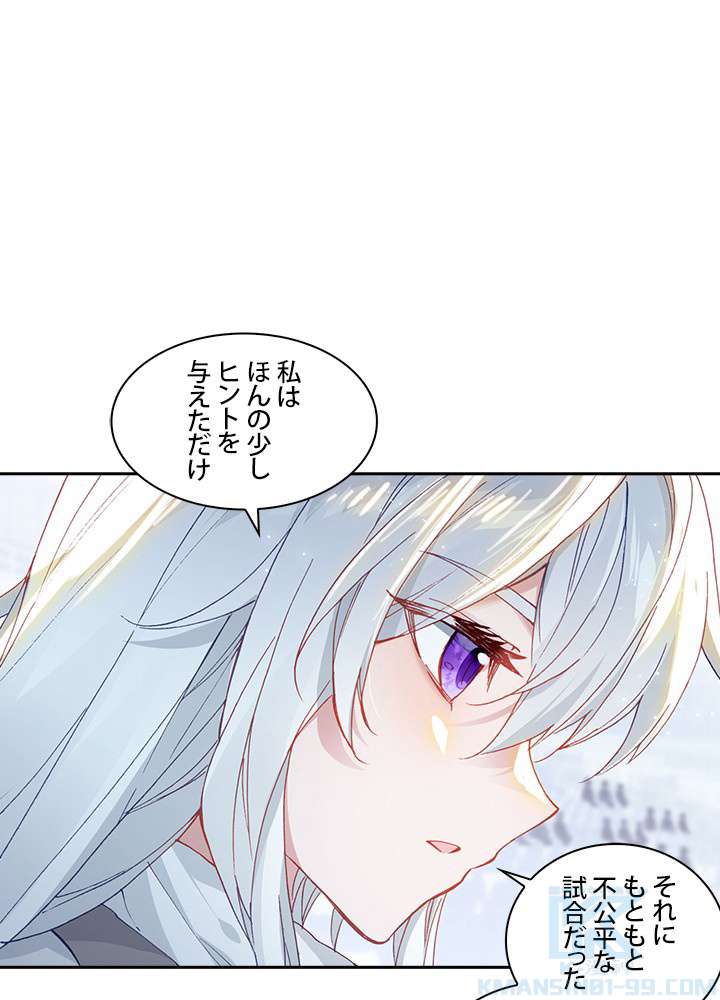 P34