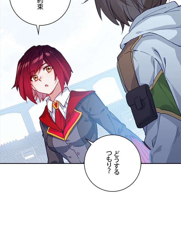 P38