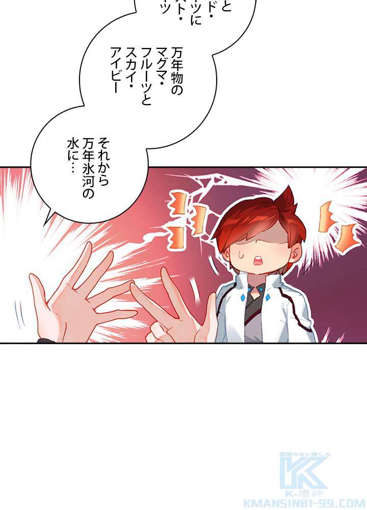 P64