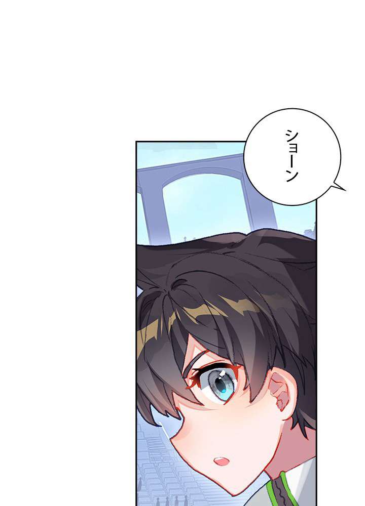 P66