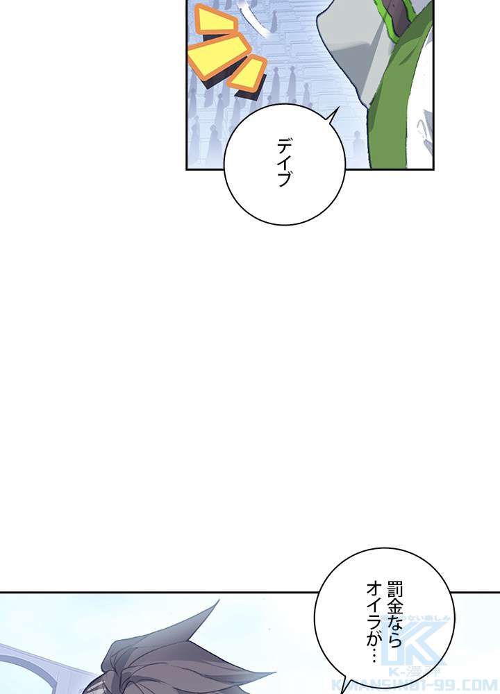 P67