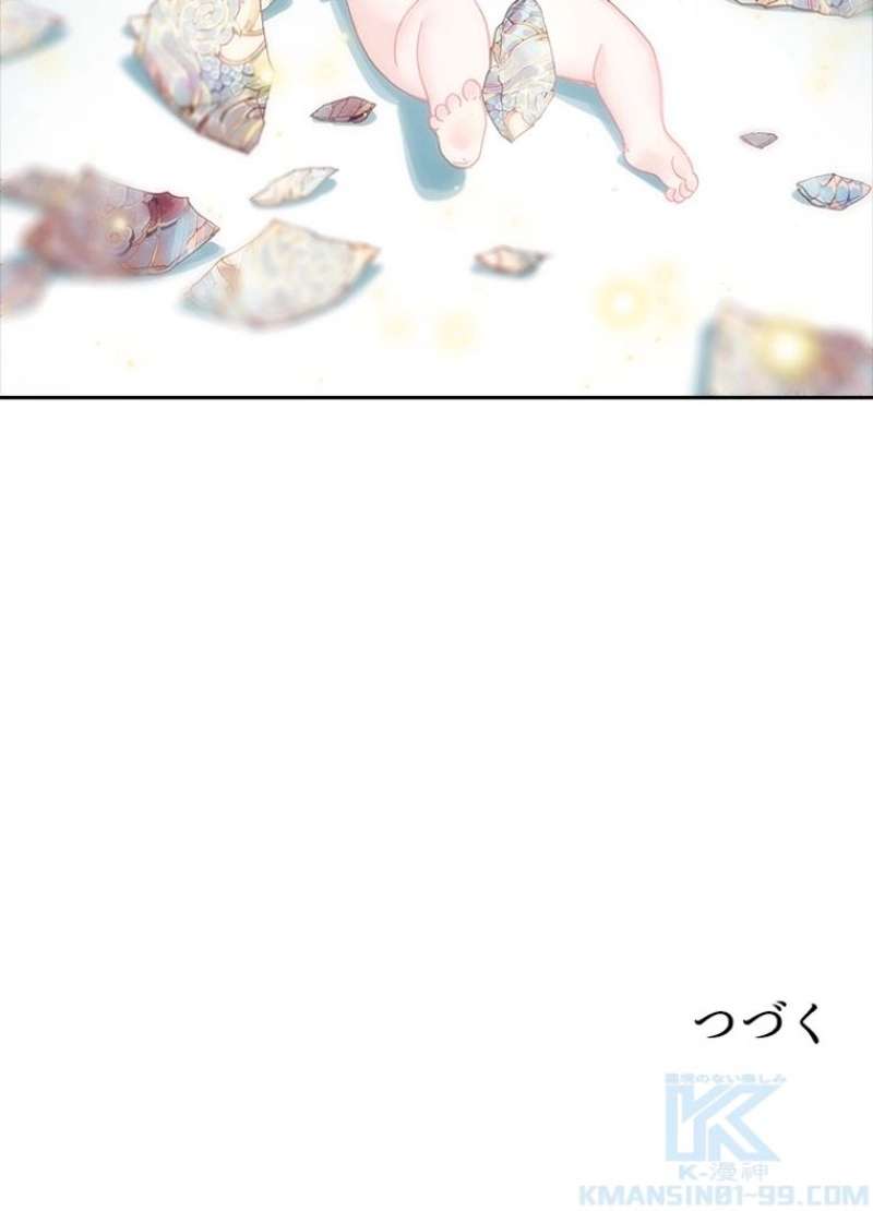P46