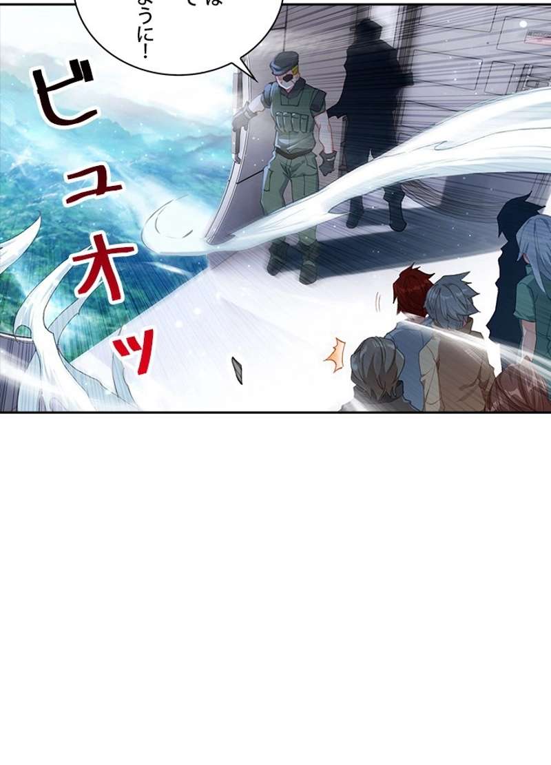 P51