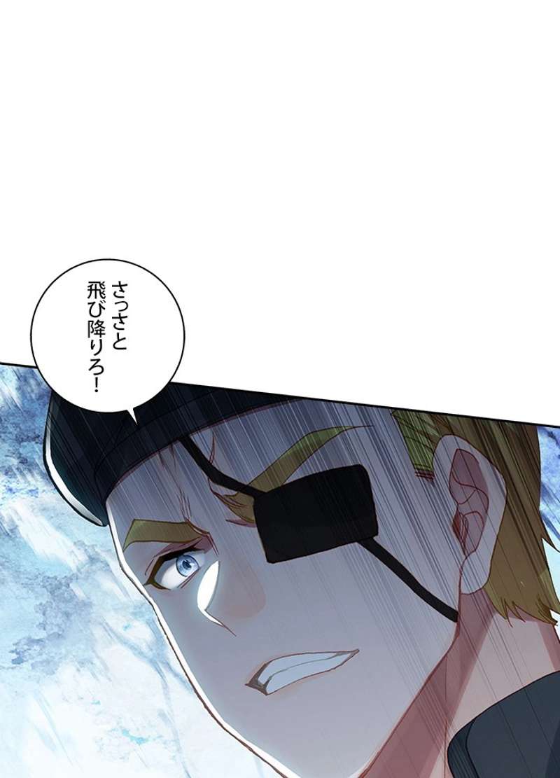 P54