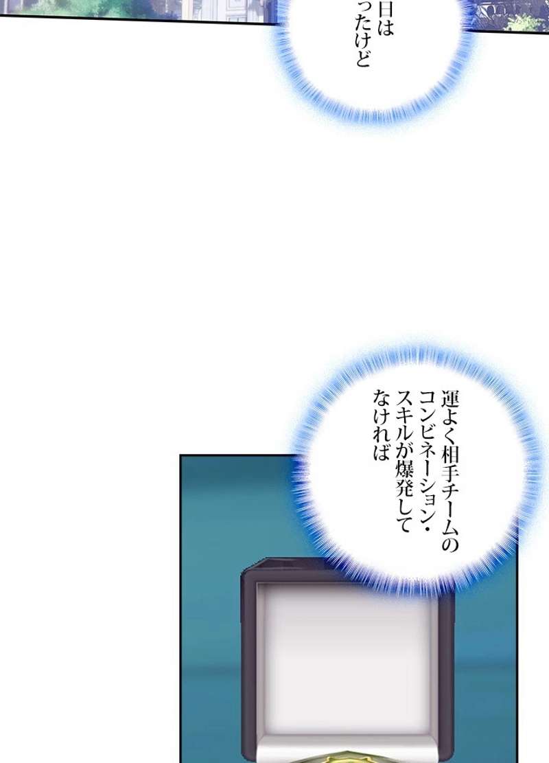 P48