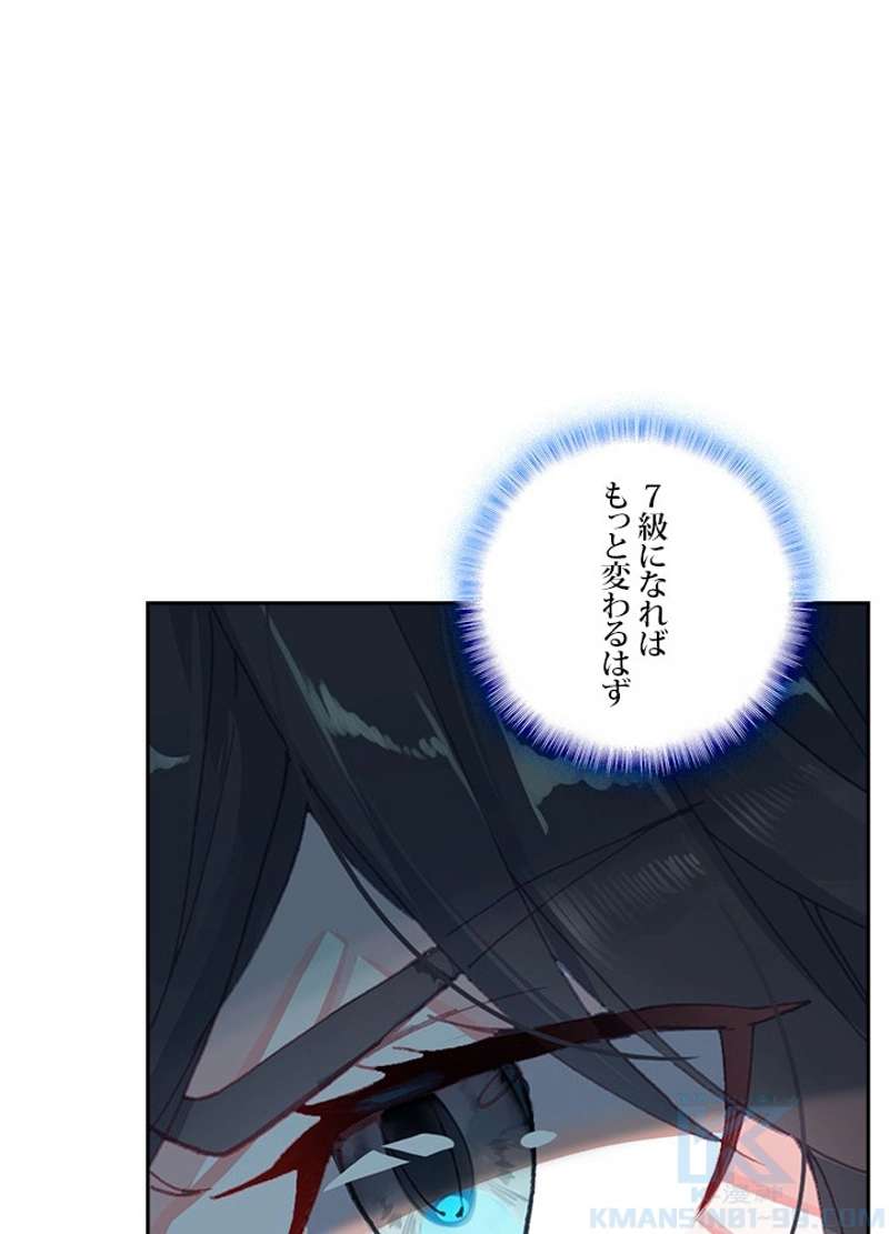 P52