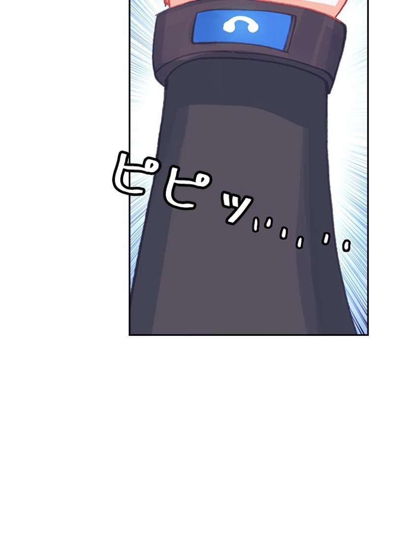 P66