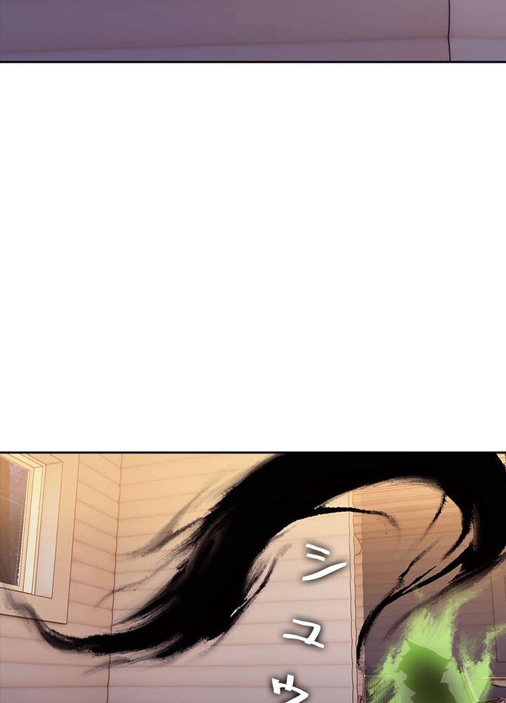 P63