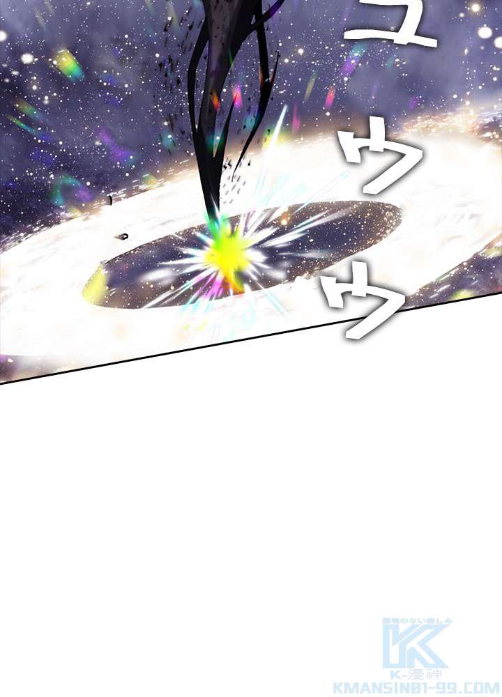 P76
