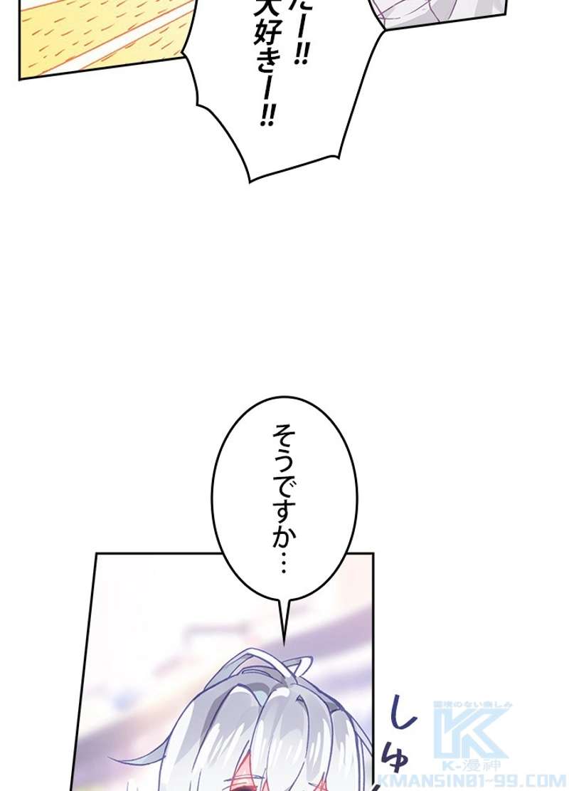 P46