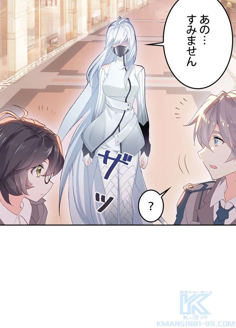 P61