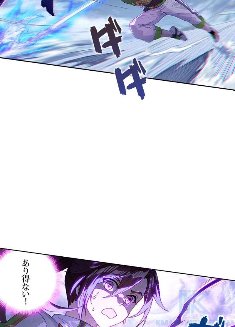 P55