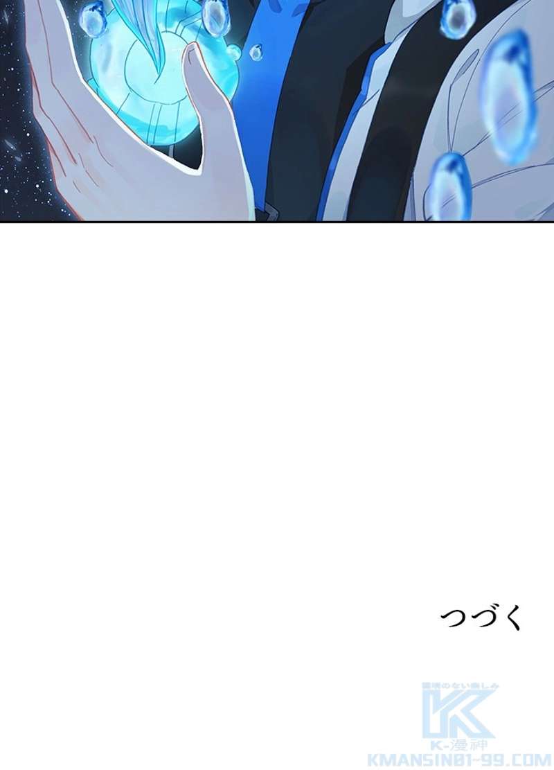 P79