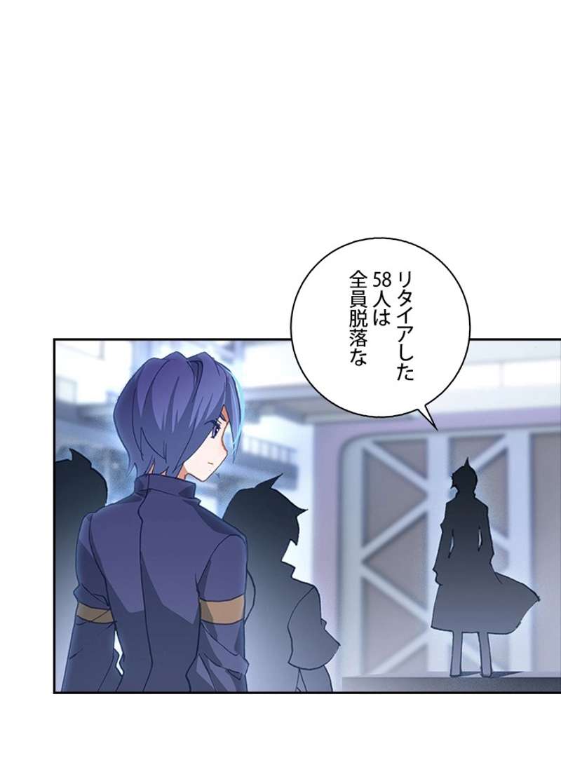 P48