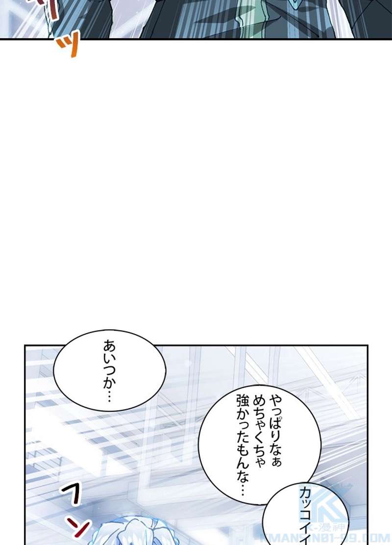 P58