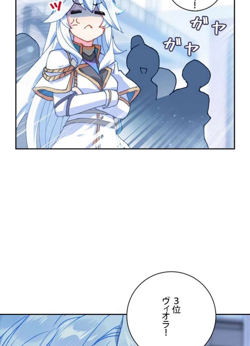 P59