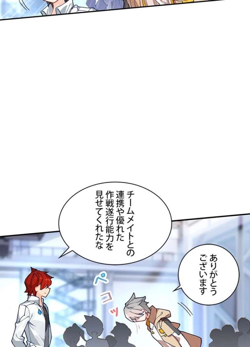 P66