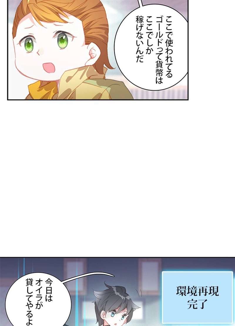 P21