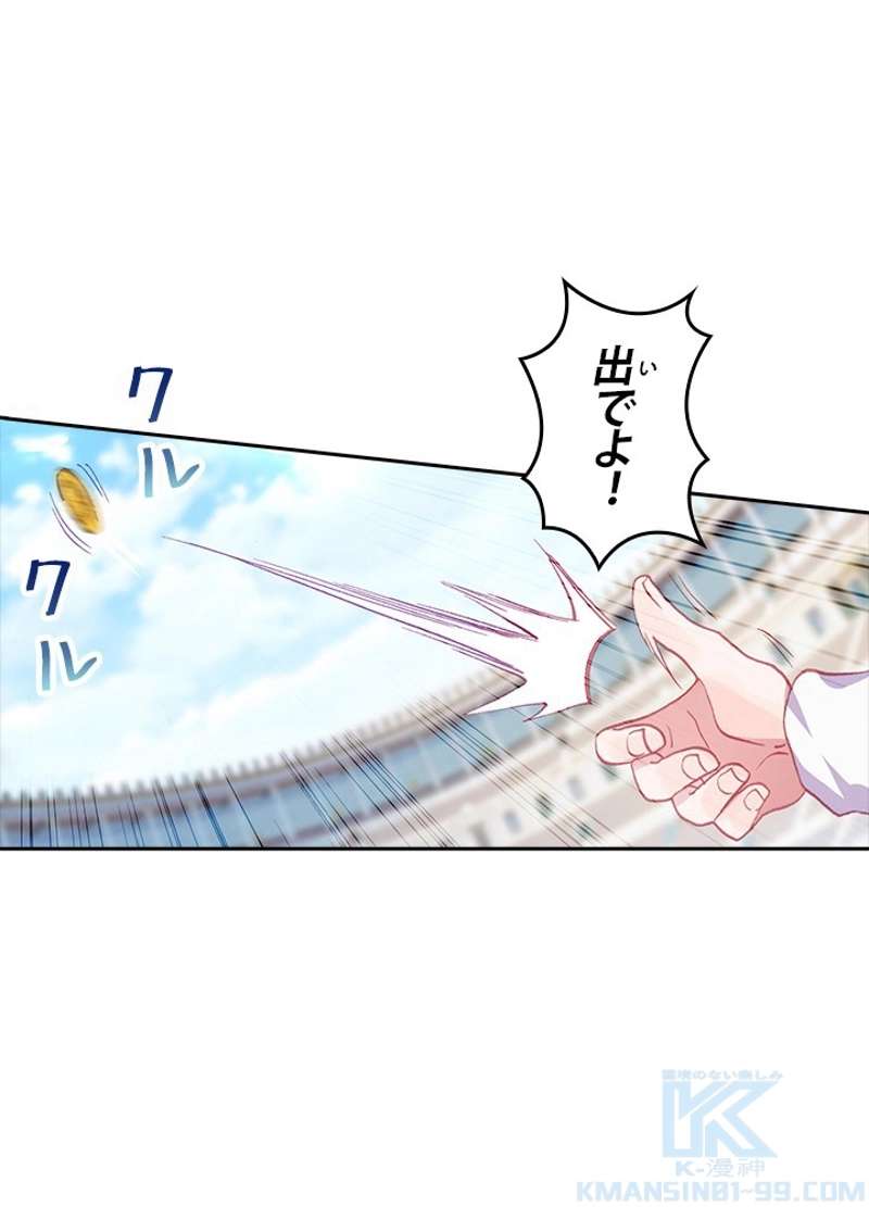 P37