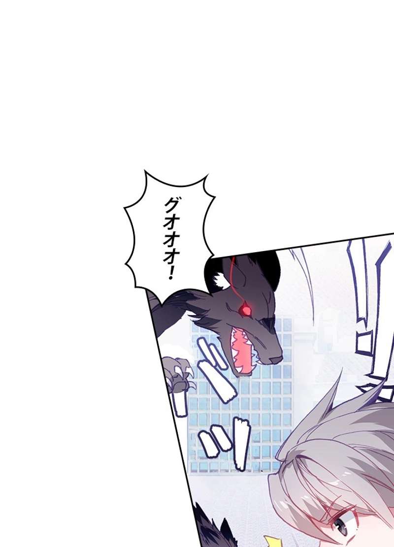 P42