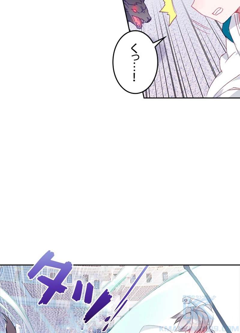P43