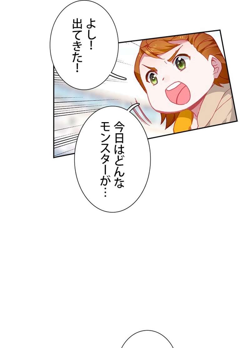 P48