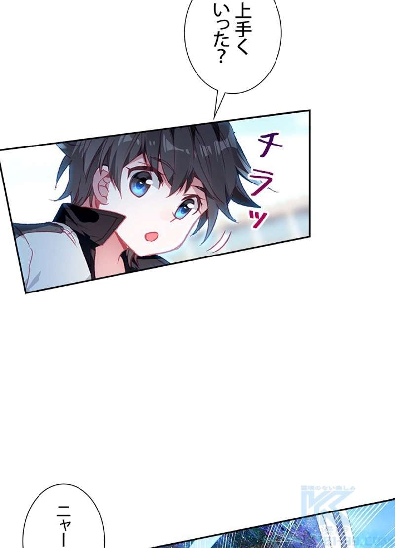 P49