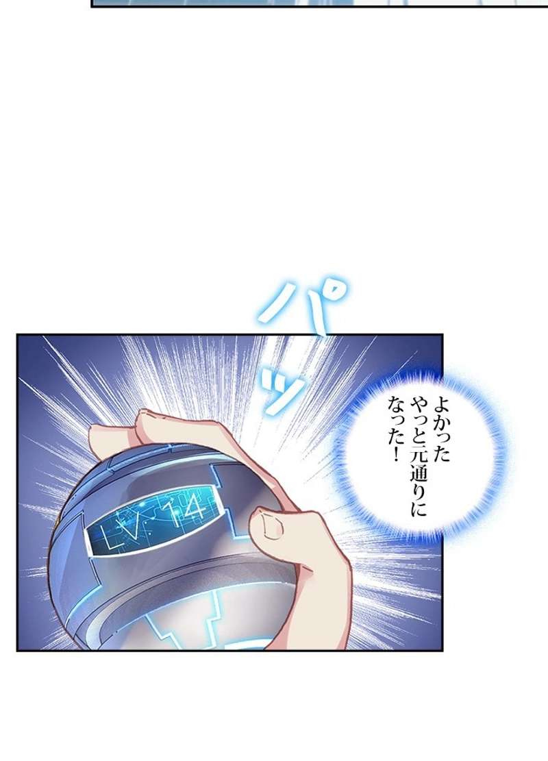 P20