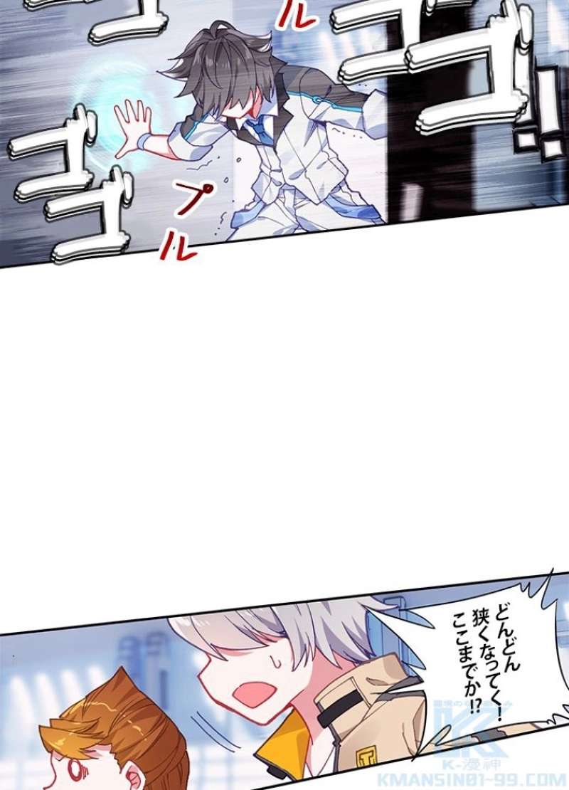 P46