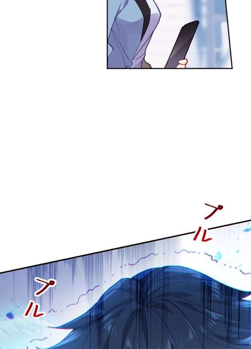 P48