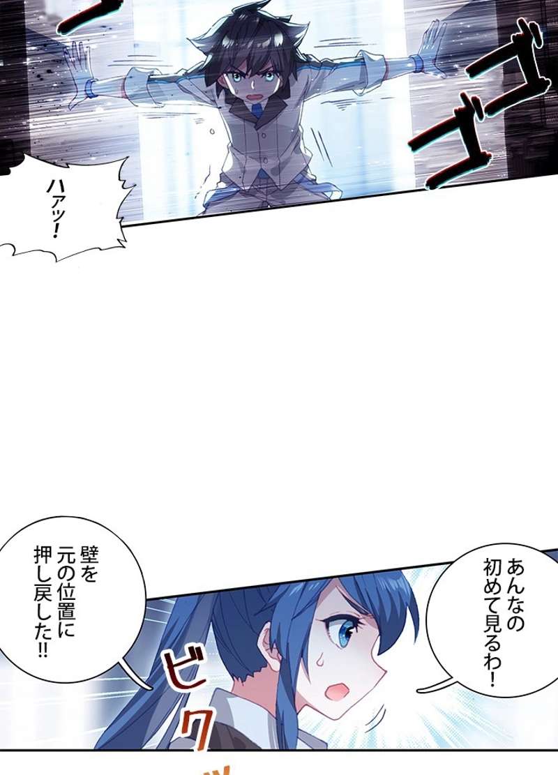 P51