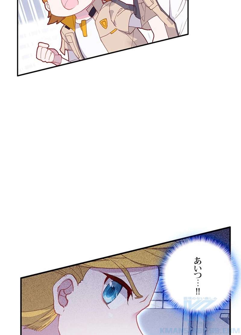 P55