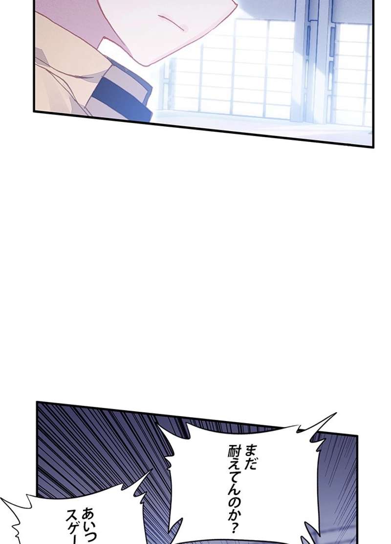 P56