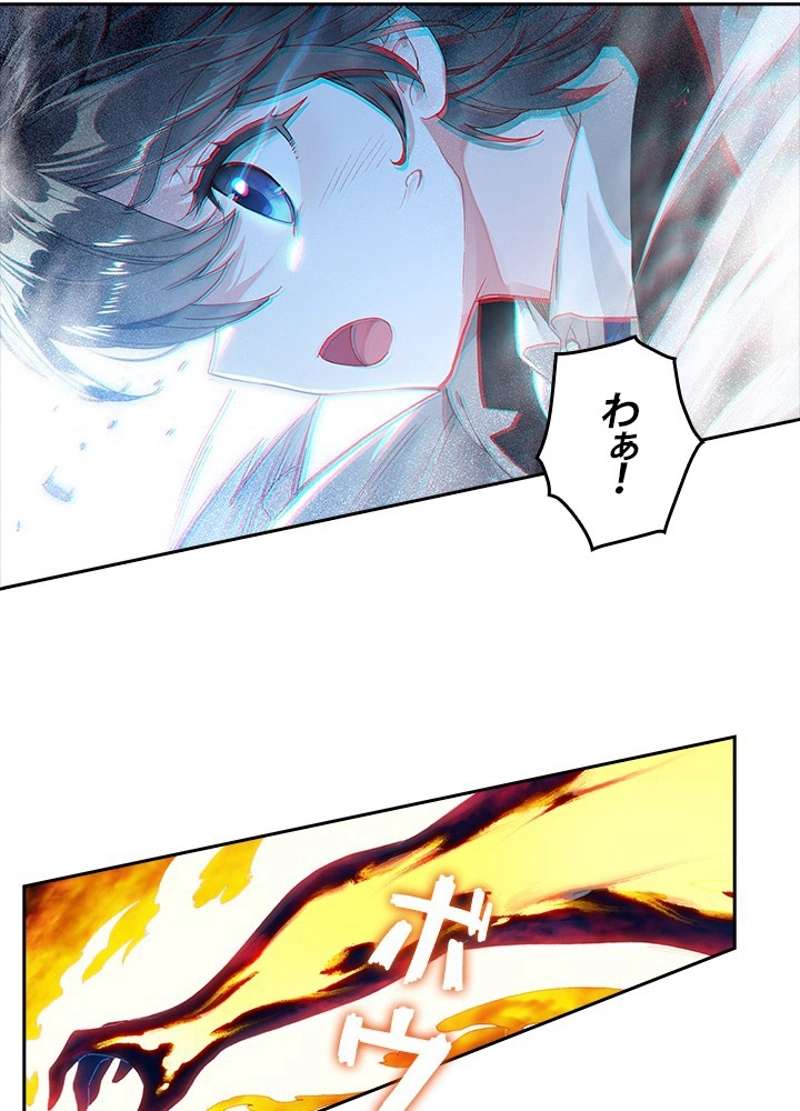 P24