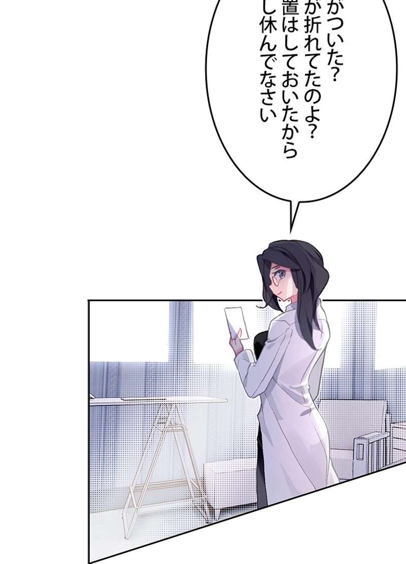 P39