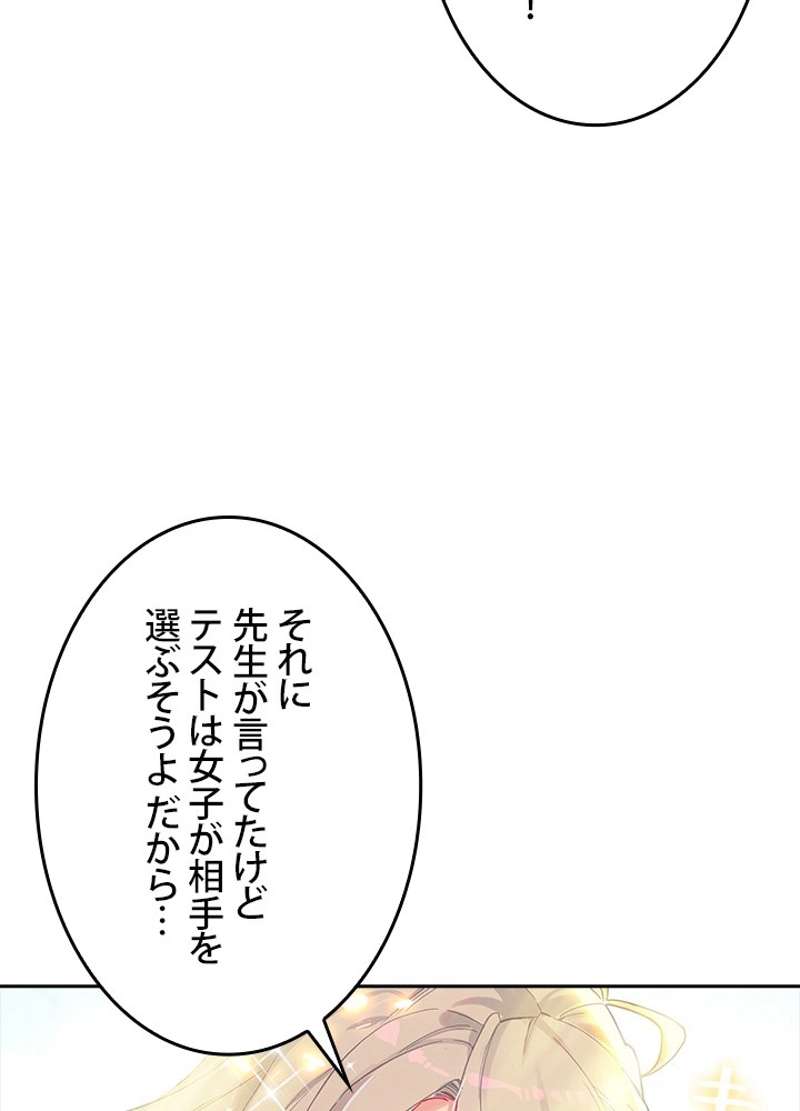 P59