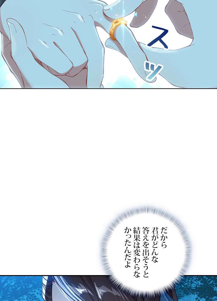 P42