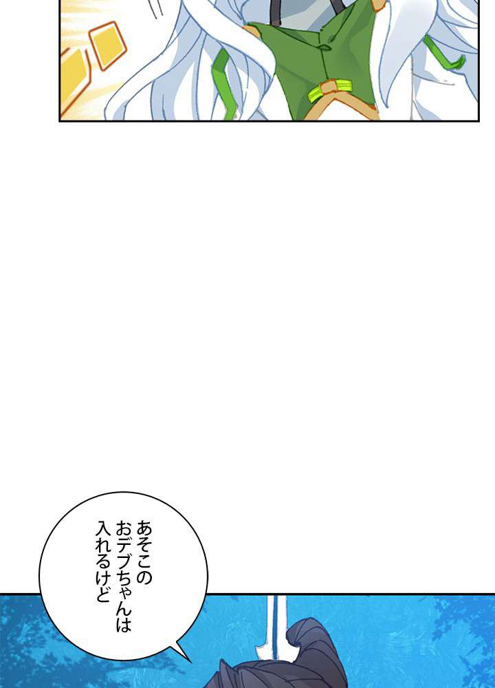 P48