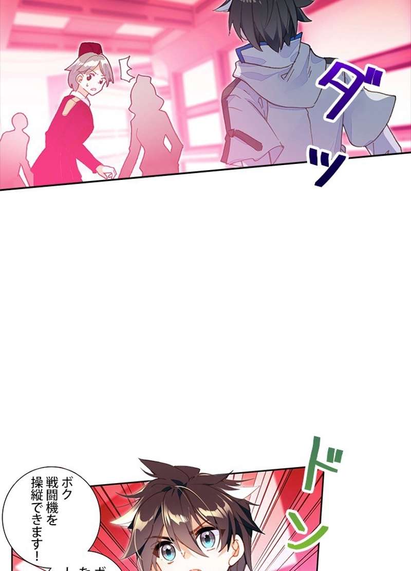 P36