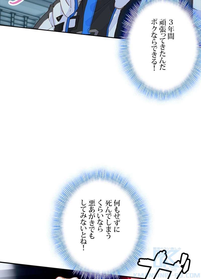 P64