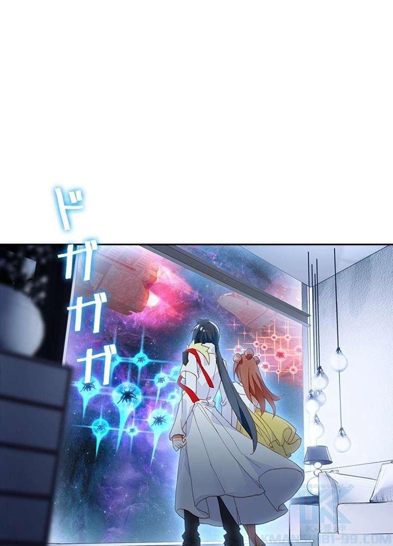 P70